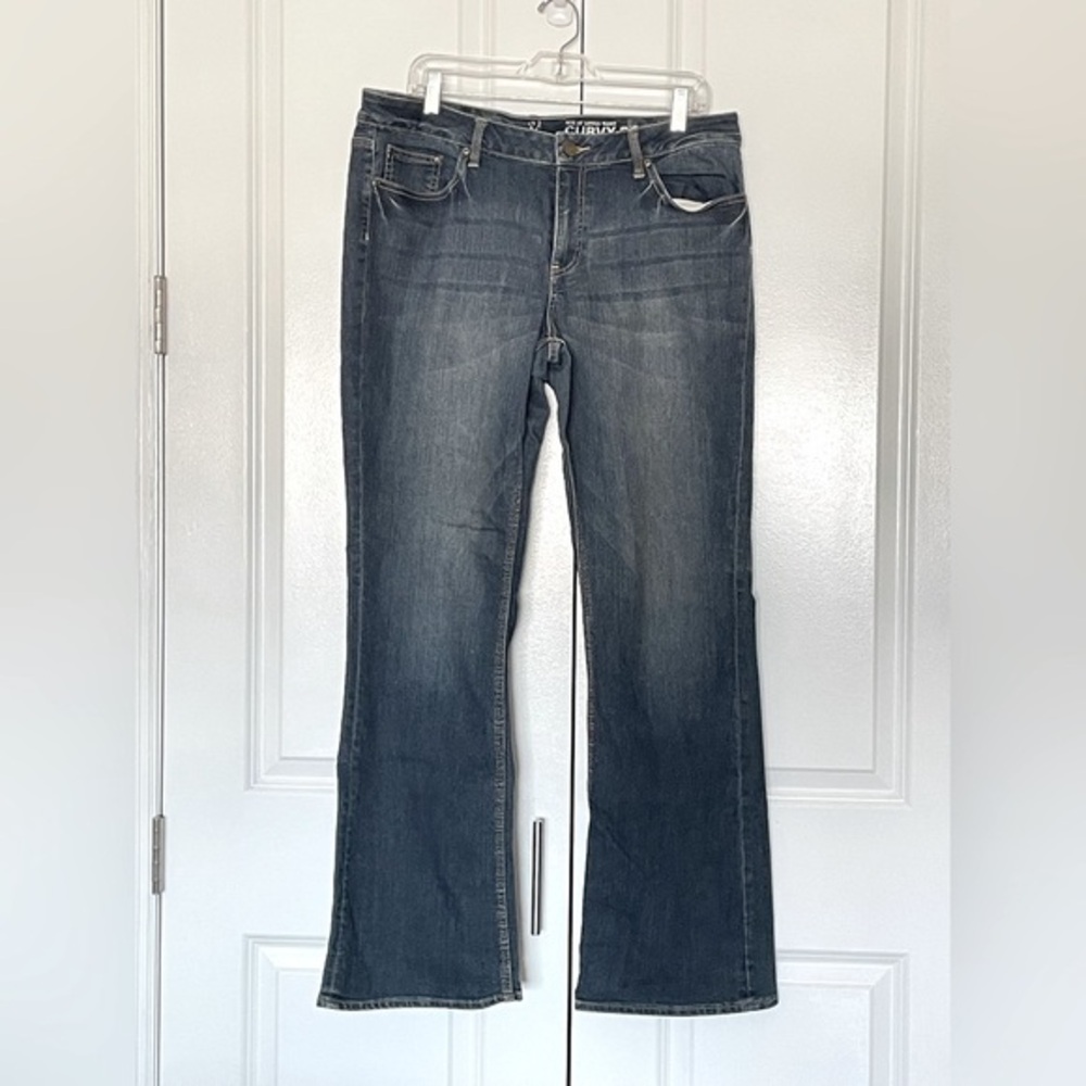 NWT New York & Company Blue Flare Wide Leg Jeans